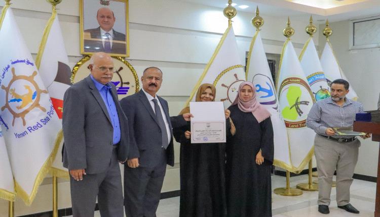 فيديو: وزارة النقل تكرم موظفات الوزارة بمناسبة اليوم العالمي للمرأة 