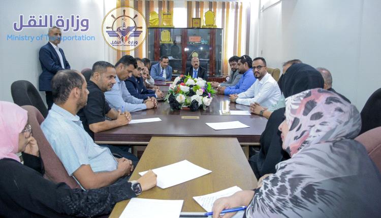 وزير النقل يطلع على سير العمل بهيئة تنظيم شؤون النقل البري و مشروع المحطة المركزية لنقل الركاب بعدن