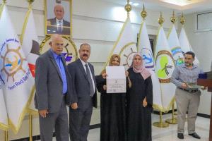 فيديو: وزارة النقل تكرم موظفات الوزارة بمناسبة اليوم العالمي للمرأة 