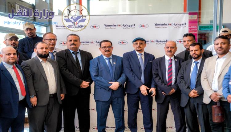 اليمنية والاوقاف تدشنان أولى رحلات الحجاج من مطار عدن الدولي لموسم حج 1447هـ
