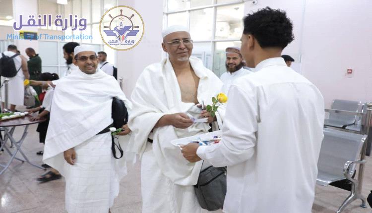 انطلاق أولى رحلات تفويج حجاج بيت الله الحرام من مطار سيئون الدولي إلى جدة
