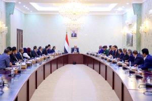مجلس الوزراء يعتمد مذكرة التفاهم المقدمة من وزير النقل حول انشاء فرع للأكاديمية العربية للنقل البحري بعدن