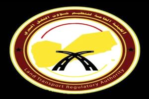 هيئة النقل البري تعلن إنتهاء نقل وتفويج الحجاج برًا بنجاح..
