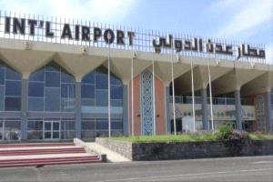 هيئة الطيران المدني تنفي شائعات اندلاع حريق في مطار عدن الدولي