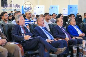 وزير النقل يفتتح مختبر الابتكار الاجتماعي ٢٠٢٦ بعدن