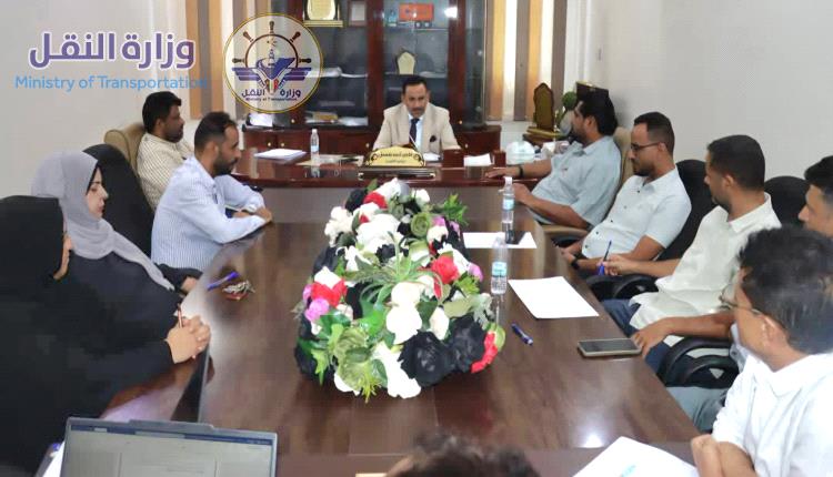 رئيس هيئة النقل البري يترأس اجتماعاً بمدراء العموم لمناقشة مستجدات العمل
