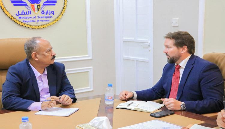 فيديو _ وزير النقل يبحث مع شركة فالار الامريكية ترتيبات المرحلة الثانية لمشروع تعزيز أمن الطيران المدني
