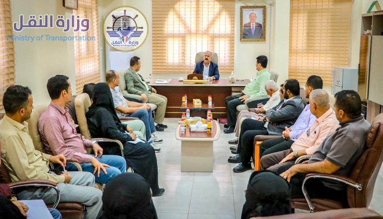 وزير النقل يؤكد اهمية تفعيل دور هيئة الشؤون البحرية وتعزيز كفاءة الاداء لمواجهة التحديات الراهنة