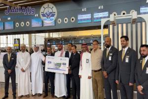 الخطوط الجوية اليمنية تدشن خطها الجديد بين عدن والدمام