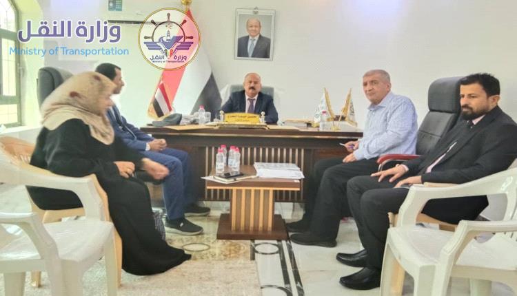 وزير النقل يناقش اوضاع قطاع النقل بمحافظة مأرب