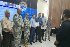 الهيئة العامة للشؤون البحرية تختتم دورة تدريبية لتعزيز أمن المنشآ..