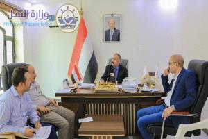 وزير النقل يناقش اوضاع مؤسسات الموانئ المحررة وسير النشاط الملاحي 
