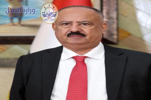وزير النقل يهنئ القيادة السياسية والشعب اليمني بالذكرى الـ64 لثورة 26 سبتمبر