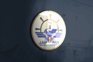 تكليف لجنة ميدانية للتحقيق في حادث احتراق حافلة ركاب بنقيل العرقوب في أبين